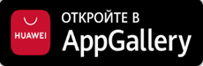 AppGallery